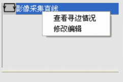 VME-C全自动影像测量仪7.png