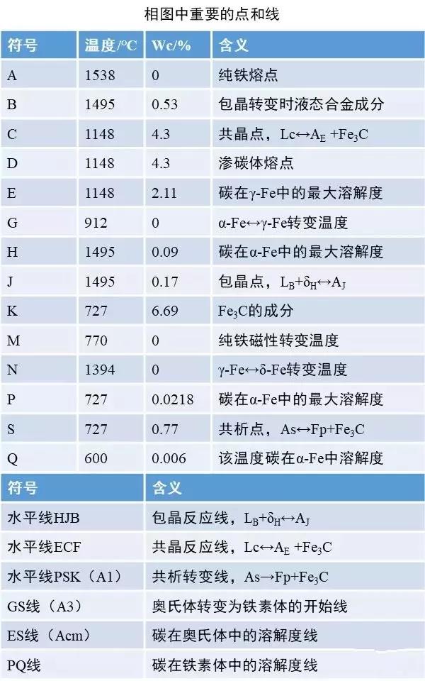 微信图片_20180501111025.jpg