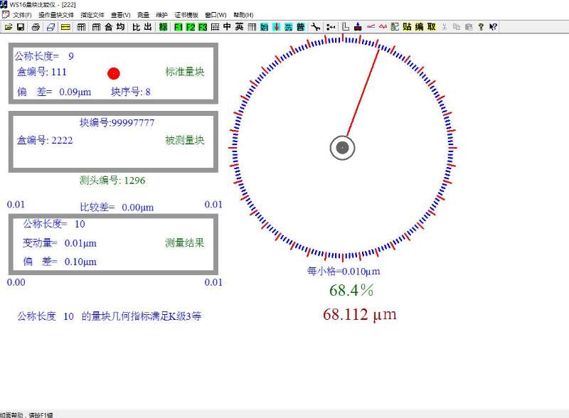 微信图片_20190612074917.jpg