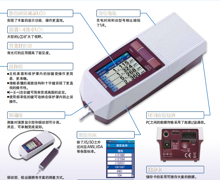 微信截图_20190501155619.png