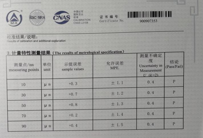 微信截图_20220520171341.jpg